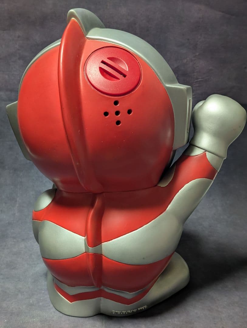 ウルトラマン貯金箱 ウルトラマン貯金箱 ソフビ 音声ギミック TUBURAYA