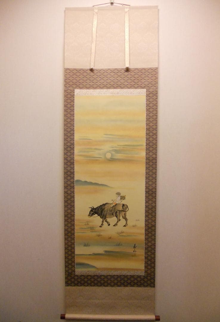 掛け軸 寿山 作『 牧童 』 絹本 希少 軸装 茶道具 掛軸 美品 です