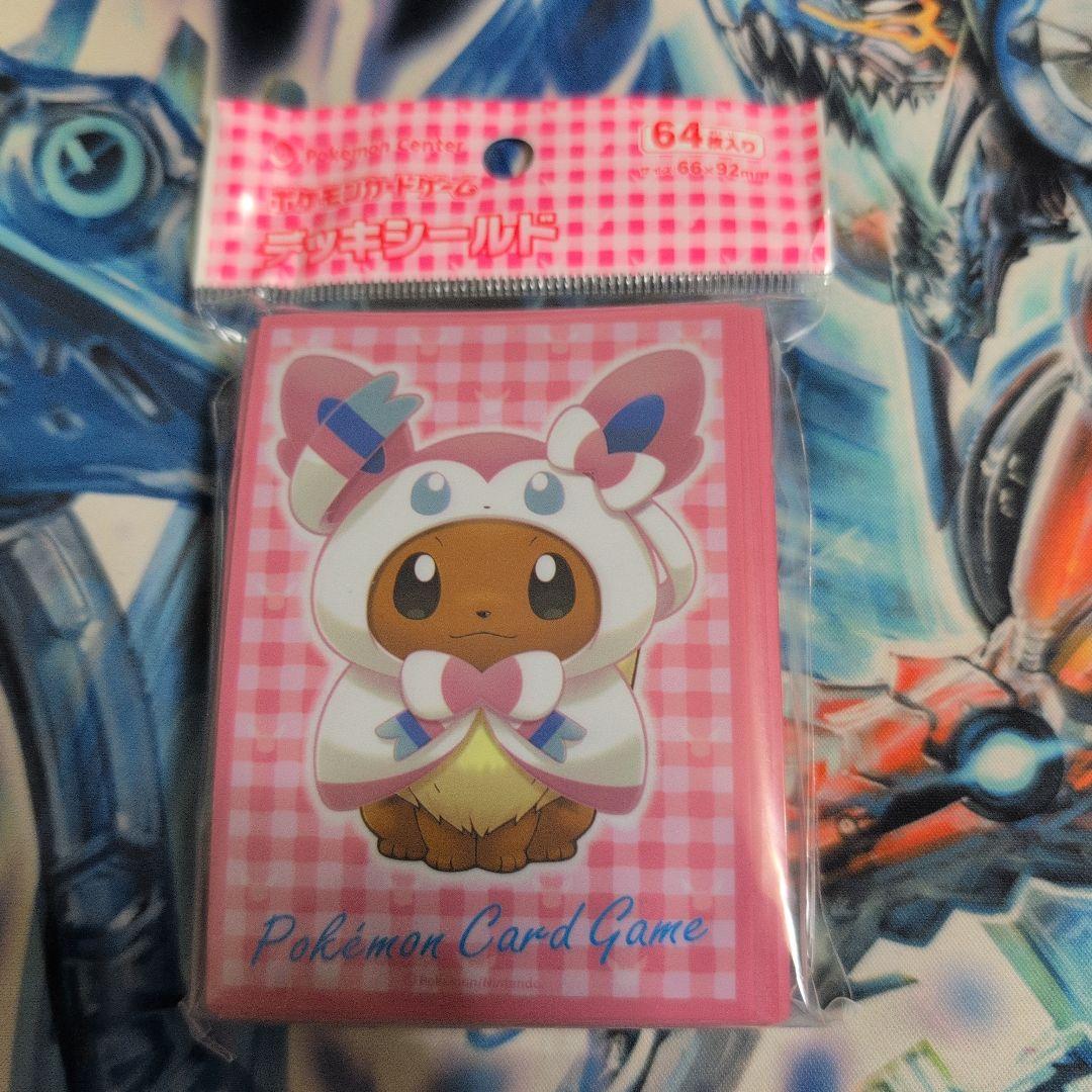 デッキシールド イーブイポンチョシリーズ NP ニンフィア 未開封
