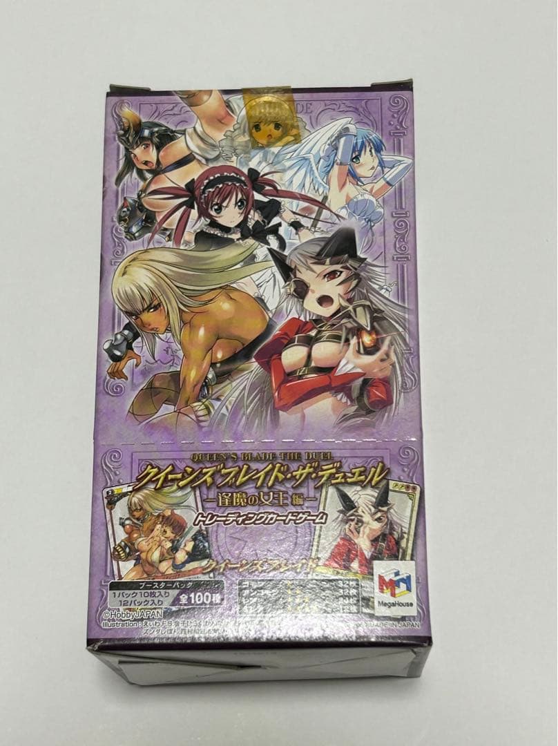 クイーンズブレイド　ザ・デュエル　未開封ボックス　逢魔の女王編 Amazon.co.jp: クイーンズブレイド ザ?デュエル プロモ 逢魔の女王