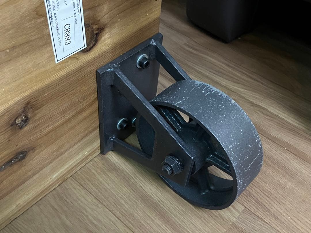 関家具 クラッシュゲート バンズ コーヒーテーブル Knot antiques