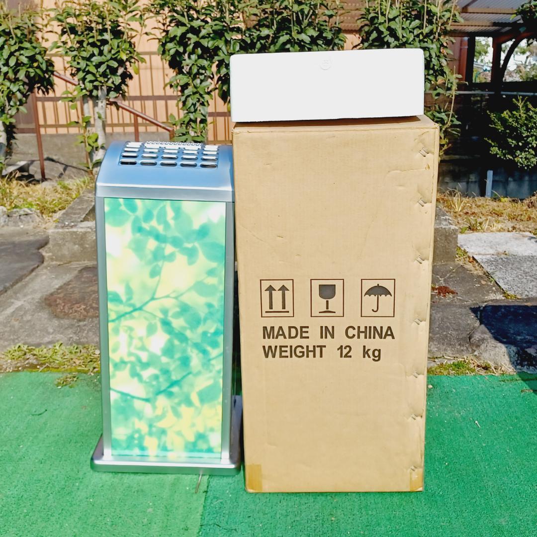 現状渡し 長期保管品 スモーキングスタンド スタンド灰皿 EXPO 愛知万博