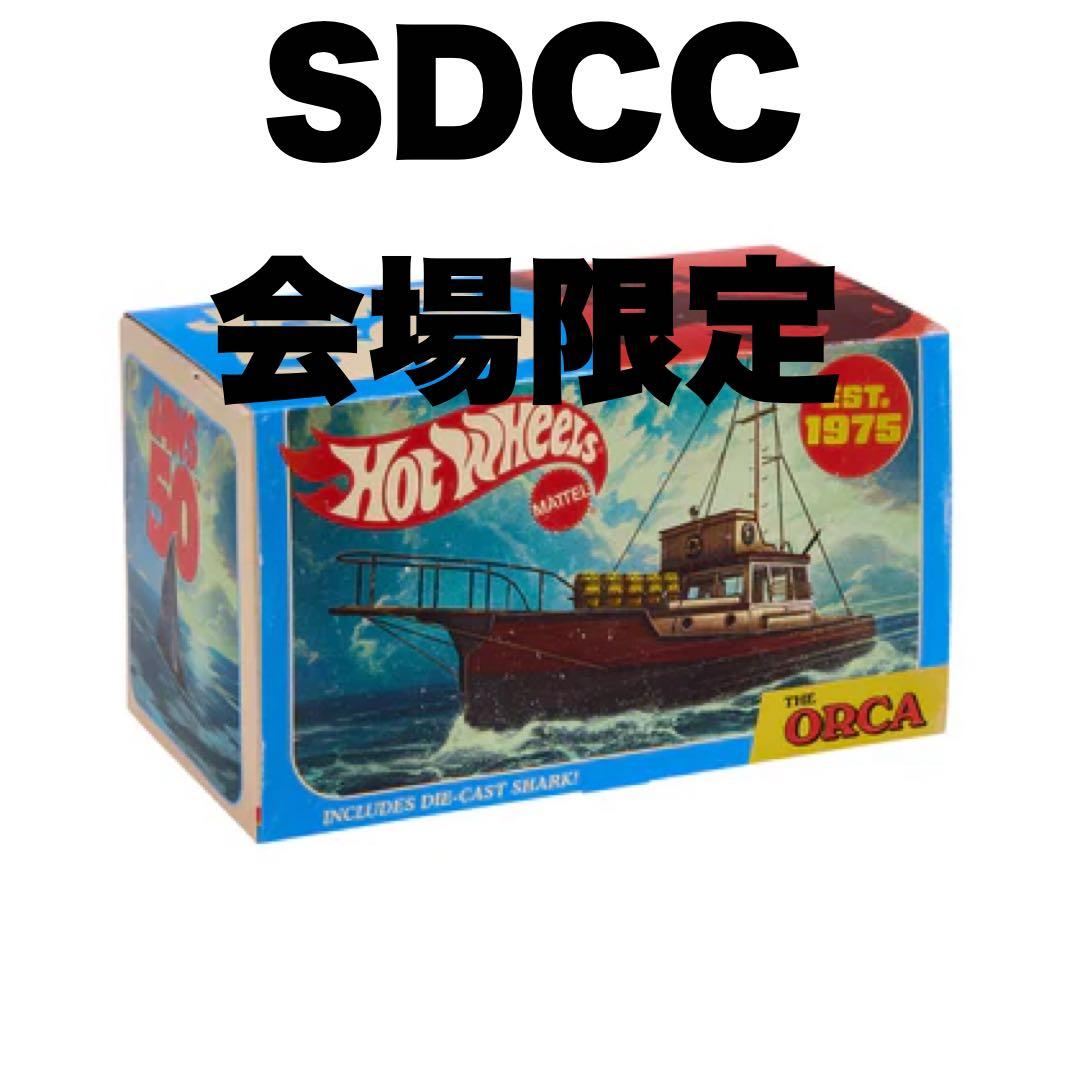 Hot Wheels 50th Jaws ジョーズ ホットウィール SDCC限定 - メルカリ