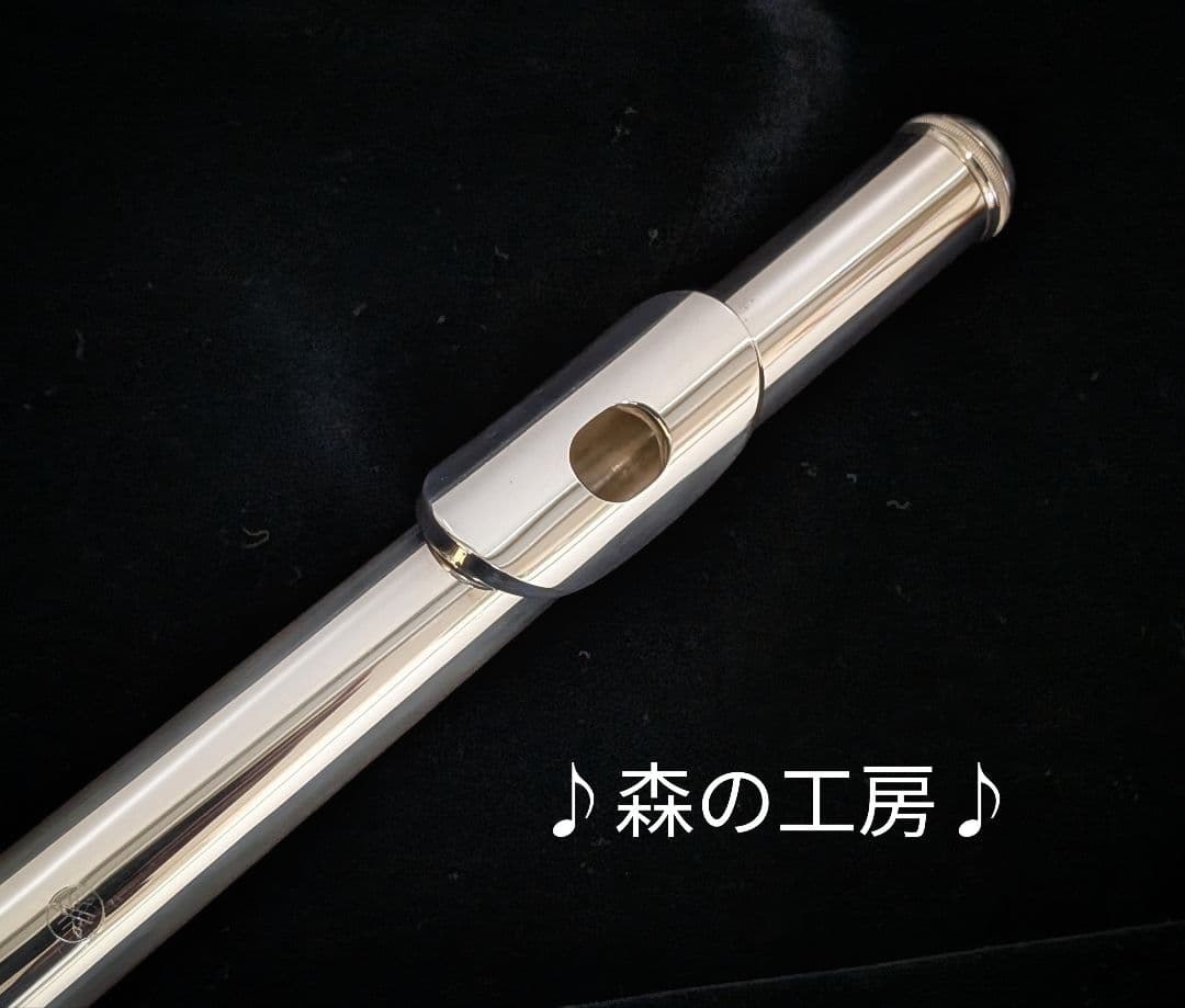中古フルート専門店‼️部活応援‼️銀メッキ ヤマハフルートYFL211SⅡE
