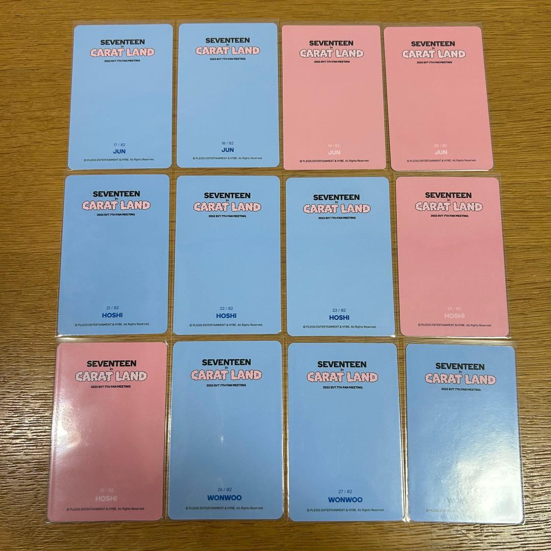 SEVENTEEN セブチ carat land 2023 トレカ セミコンプ - メルカリ