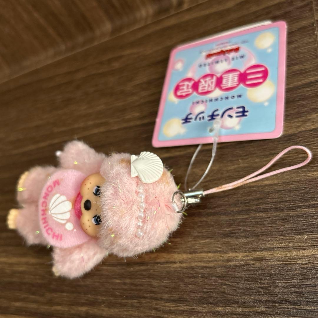 セキグチ モンチッチ ご当地 限定 三重 パール レア ぬいぐるみ
