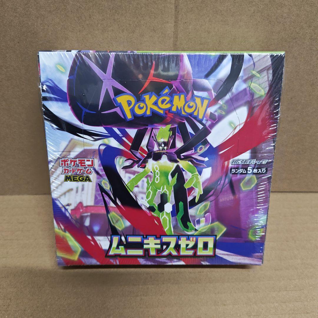 ポケモンカード ムニキスゼロ 1BOX シュリンク付 - メルカリ