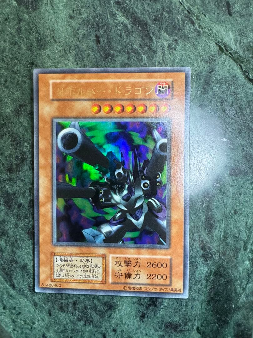 遊戯王まとめ売り カード2800枚以上⭐︎限定カードあり - メルカリ