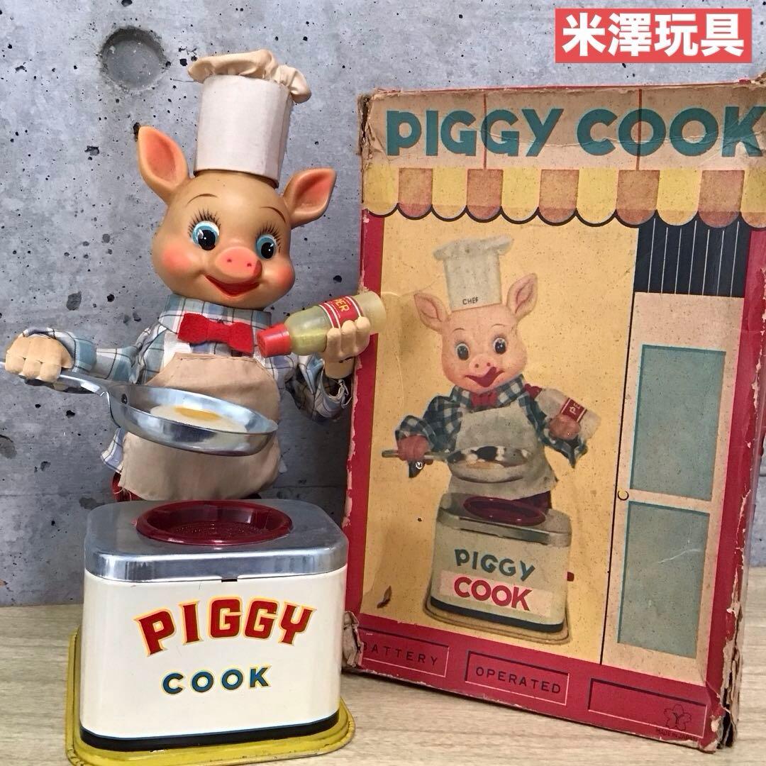 PIGGY COOK ピギーコック ブリキ ヨネザワ - メルカリ