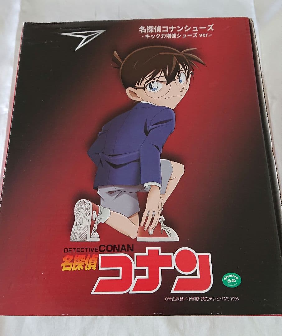 名探偵コナン キック力増強シューズver. 瞬足 22cm - メルカリ