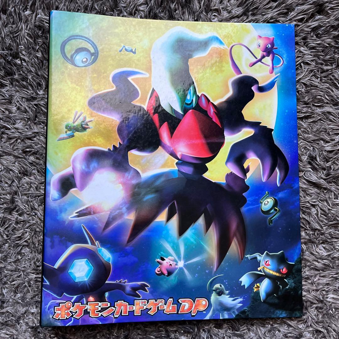 希少】ポケモンカード ダークライ コレクションファイル - メルカリ