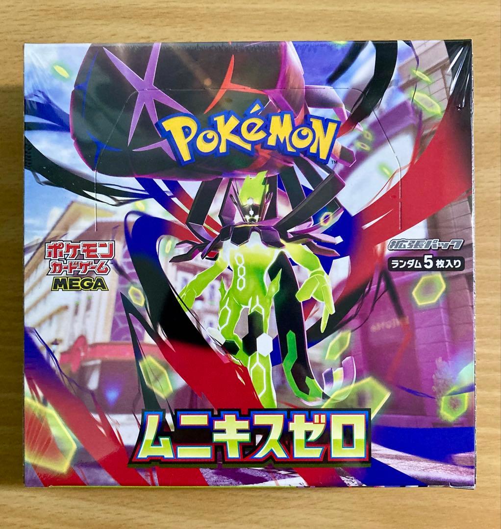 ポケモンカードゲーム ムニキスゼロ1BOX シュリンク付き 匿名配送