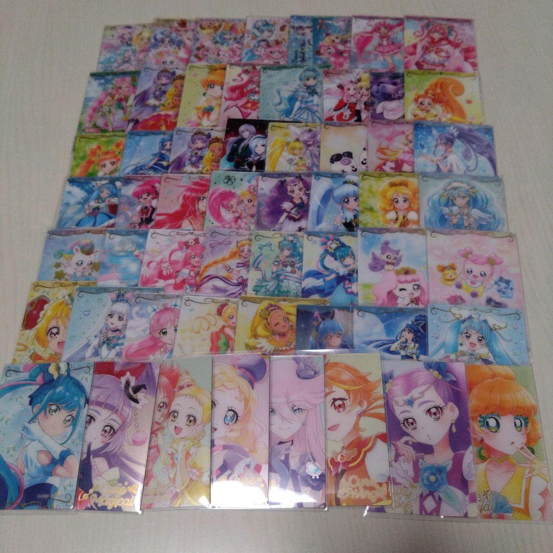 プリキュア ウエハース カード まとめ売り 56枚 セット - メルカリ