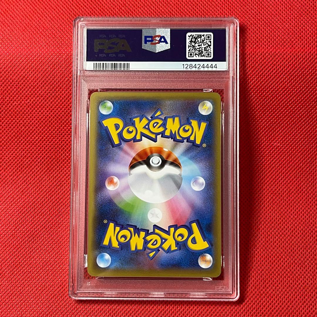 PSA10☆ サーナイトソウルリンク 052/054 U ポケモンカード - メルカリ