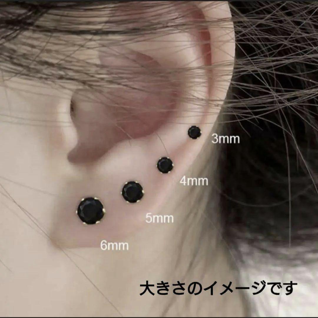 S✧天然石モルガナイト5.0×3.0mm✧　ピアス　ステンレス