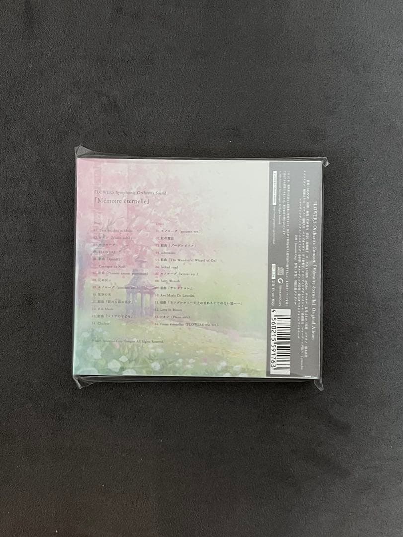 未開封 Innocent Grey FLOWERS オーケストラコンサート CD - メルカリ