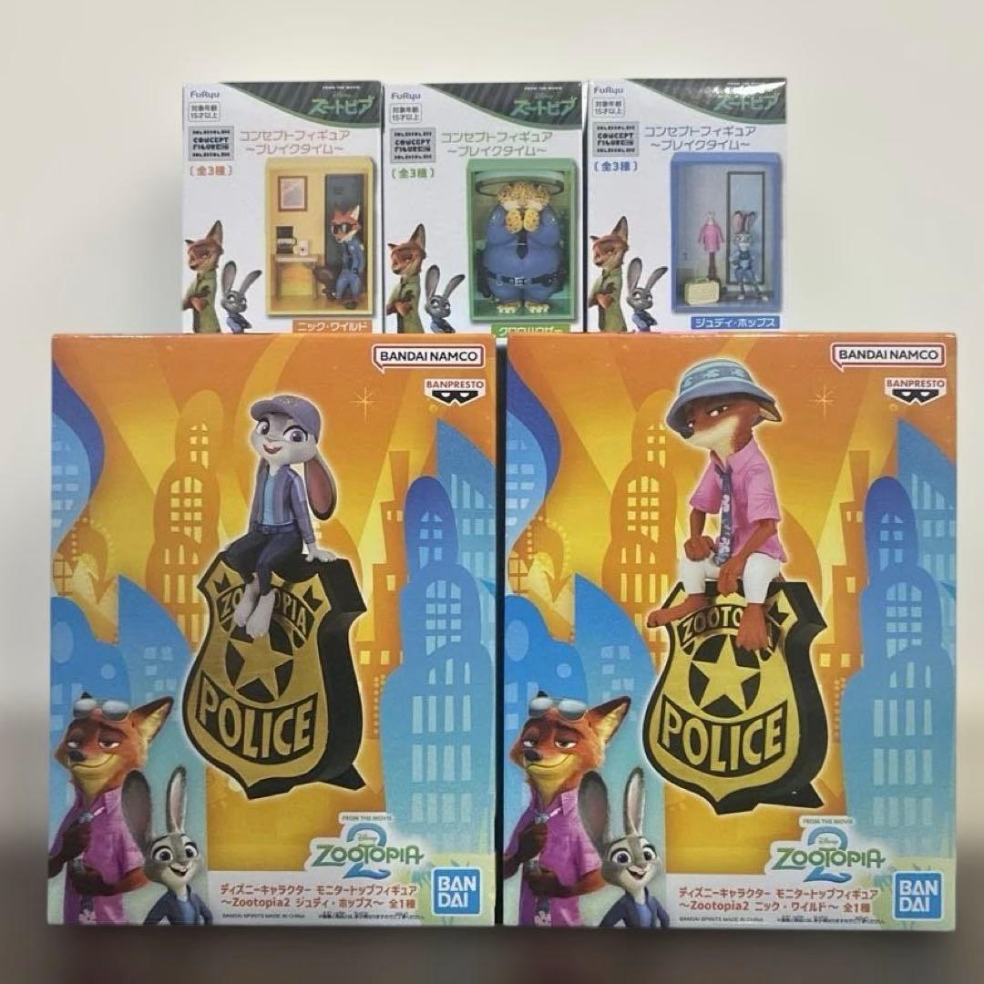 べ*ー様 ズートピア2 モニタートップ フィギュア コンセプトフィギュア　5点 ディズニーキャラクター モニタートップフィギュア～Zootopia2
