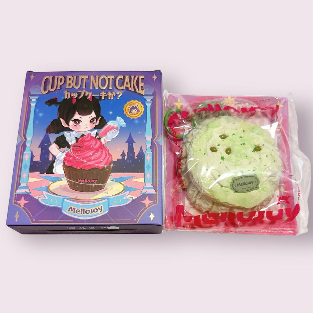 Mellojoy メロジョイ スクイーズ カップケーキか グリーンティー