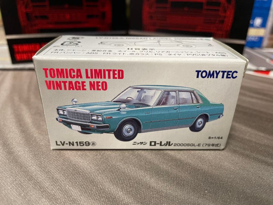 トミカリミテッドヴィンテージLV-N159a 日産ローレル2000SGLグリーン