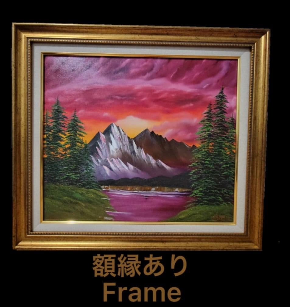 置物 Sunset Aglow 置物 Sunset Aglow 置物 Sunset Aglow Aglow - Original Ocean Sunset