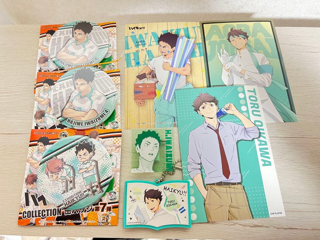 【1/31までに売れなければ品下げ】ハイキュー!! 及川徹 岩泉一 青葉城西 出回り少】及川徹 岩泉一 アクリルキーホルダー 下校 青葉城西 制服 JF
