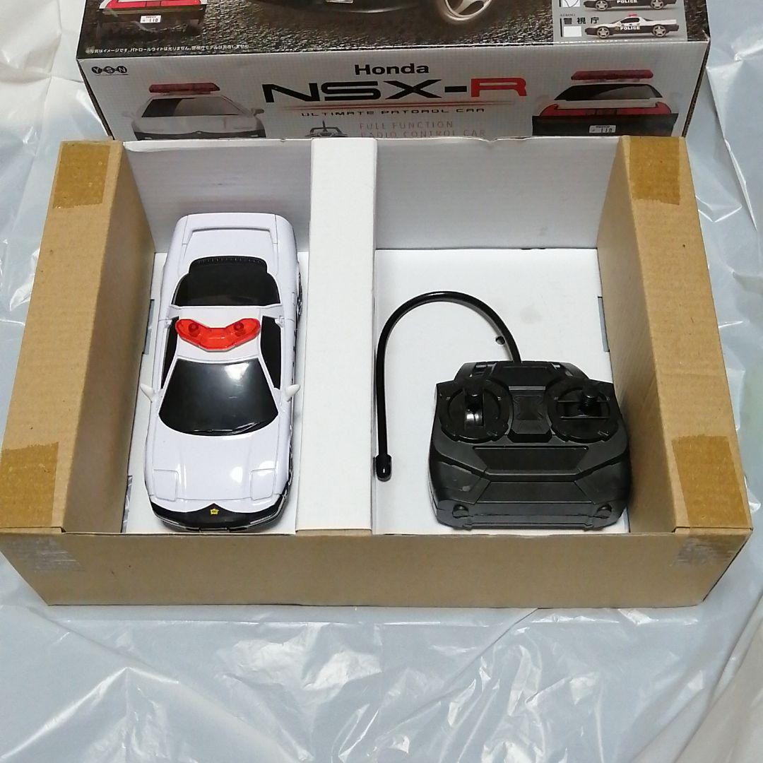 HONDA NSXーR 栃木県警察パトカー (ラジコン) - メルカリ