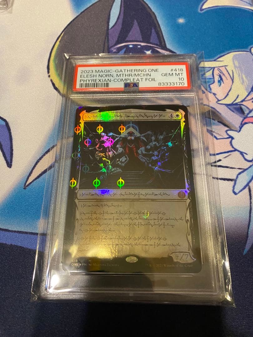機械の母、エリシュノーン ファイレクシア語　S＆C foil PSA10 ② ONE)機械の母、エリシュ・ノーン(414)(ファイレクシア語)/ELESH NORN