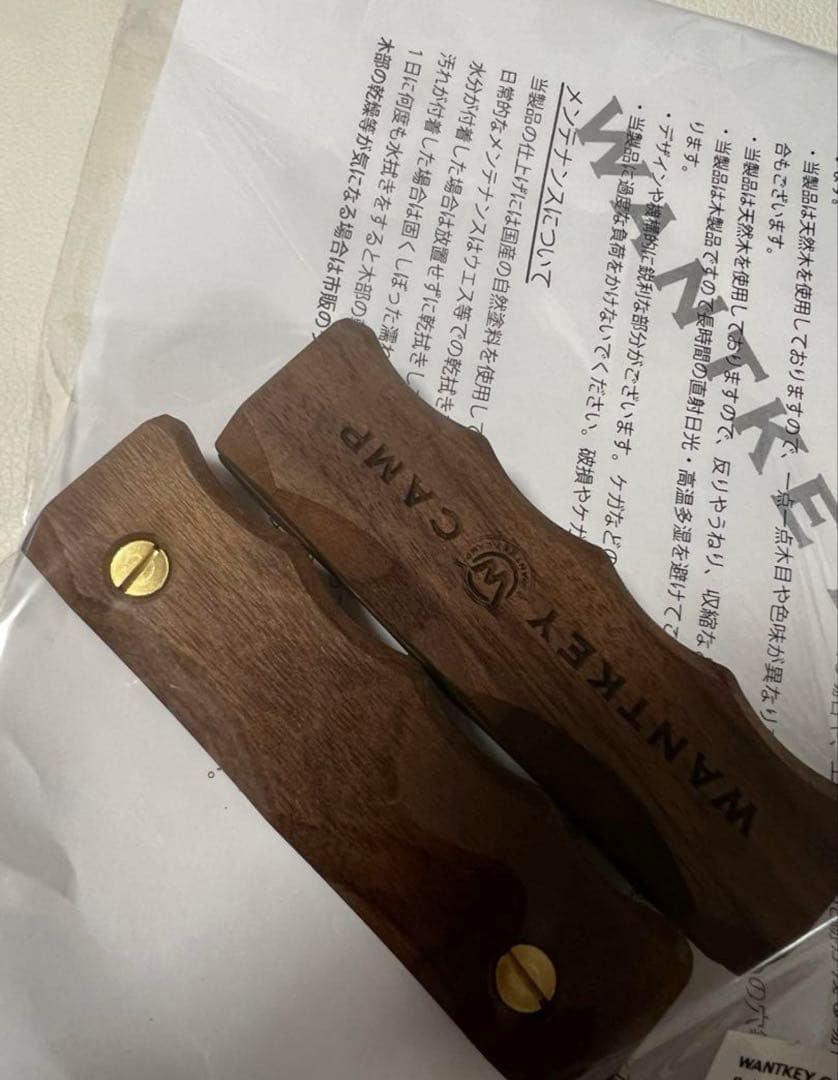wantkey camp sc グリップ gp-sc ウォンキーキャンプ - メルカリ