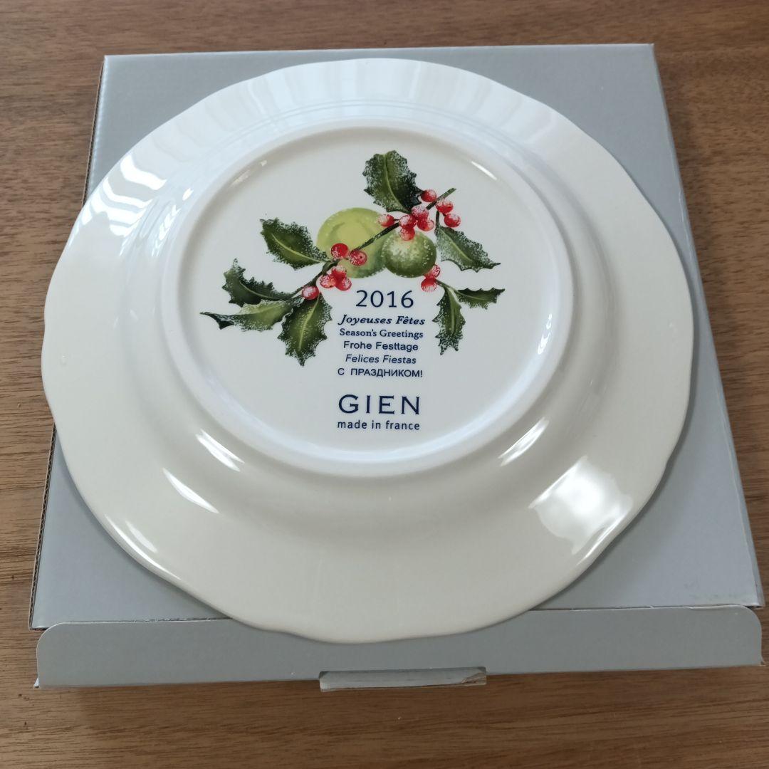 GIEN 2016年製 クリスマス皿 - メルカリ