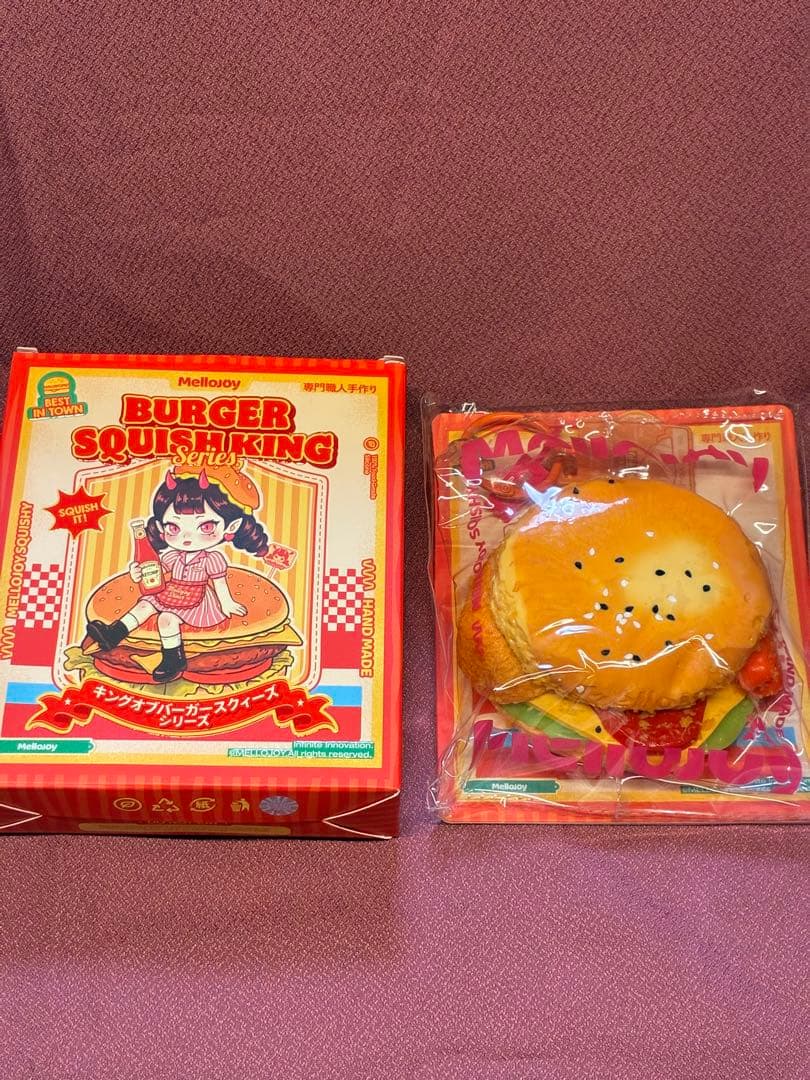 Mellojoy キングオブバーガーシリーズ フライドシュリンプバーガー