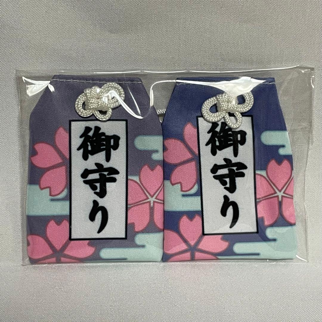 新品⚜️】名探偵コナン から紅の恋歌 セブンイレブン限定 平次と和葉