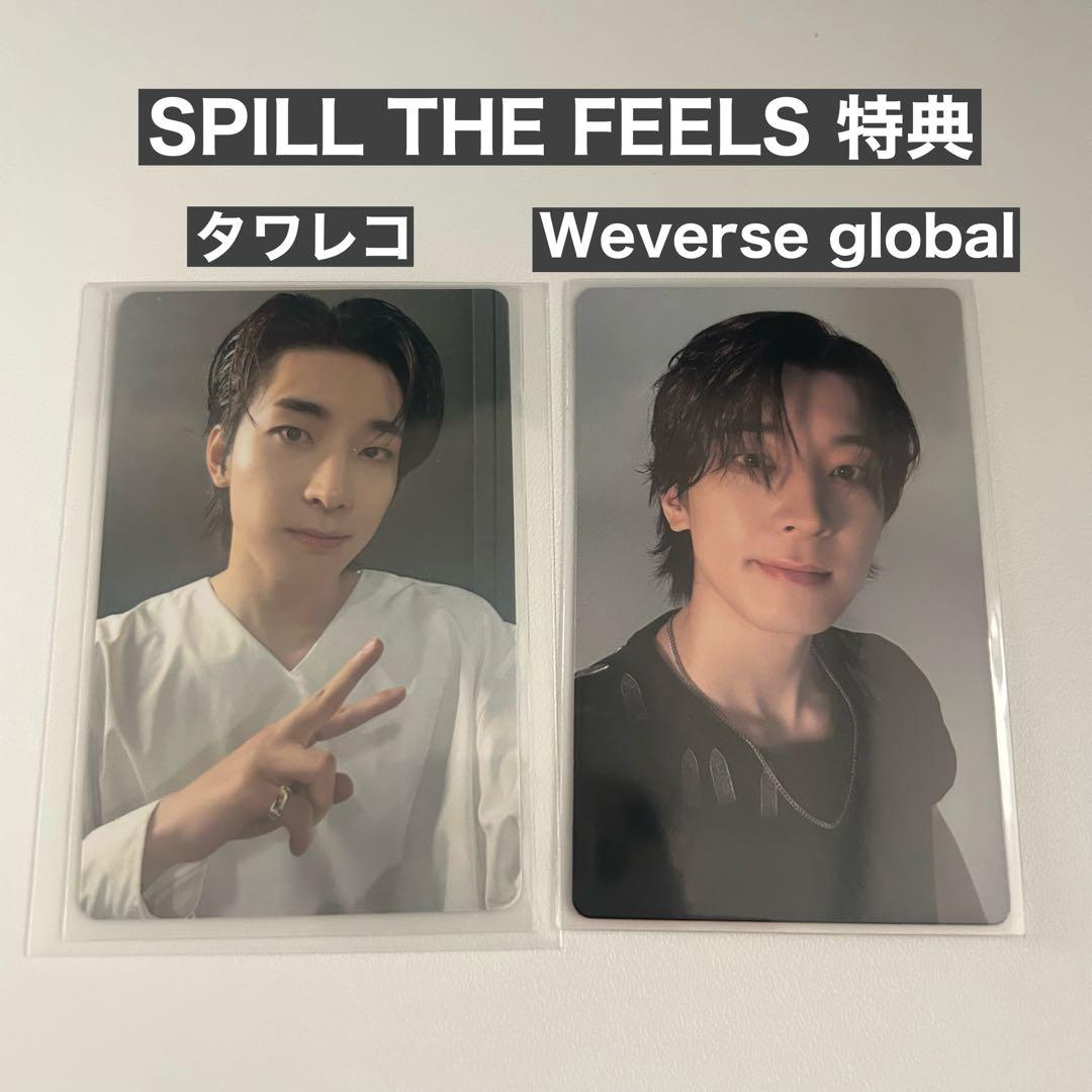 SEVENTEEN spill the feels ウォヌ トレカ global - メルカリ