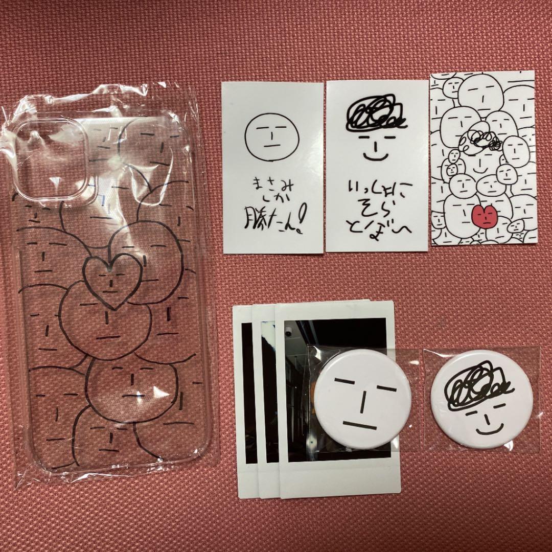 まさみ ちゃんねるまさみん さわき グッズセット - メルカリ