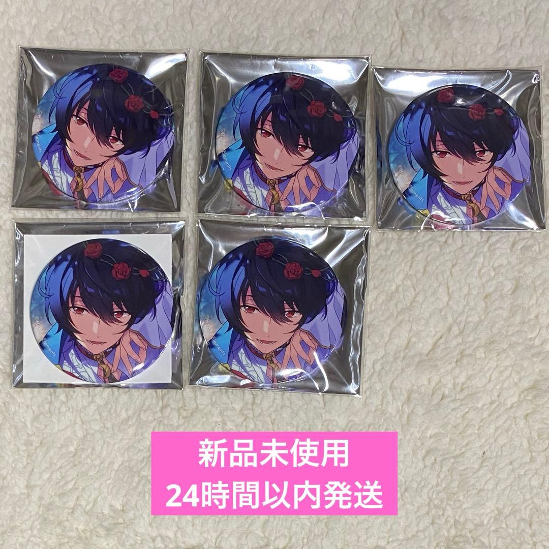 あんスタ　凛月　缶バッジ　フィーチャー　Spring お詫びとお知らせ】「あんさんぶるスターズ！！ フィーチャースカウト