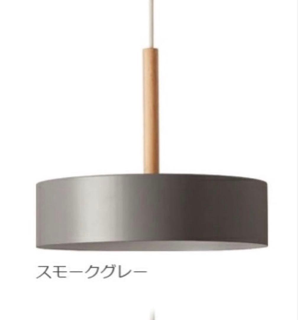 BRID OLIKA LAMP 3BULB PENDANT グレー　動作確認済み 楽天市場】BRID Olika LAMP 3BULB PENDANT オリカランプ 3バルブ