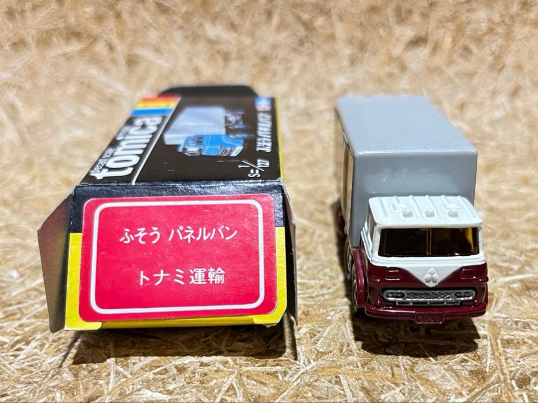 トミカ 日本製 黒箱 7 ふそう パネルバン トナミ運輸 トラックフェア