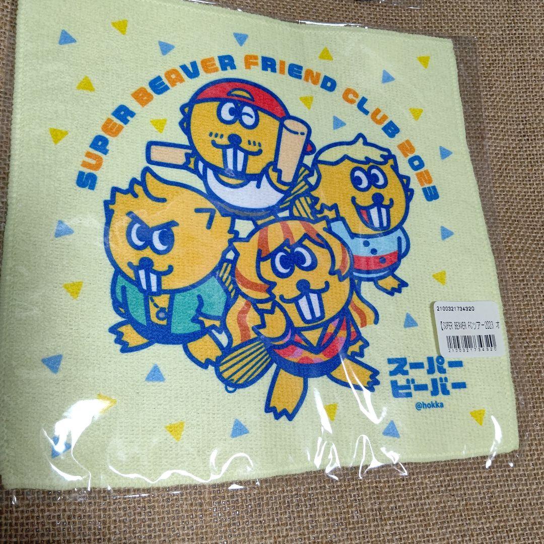 SUPER BEAVERアクスタ4種＋ミニタオル＋缶バッジ - メルカリ