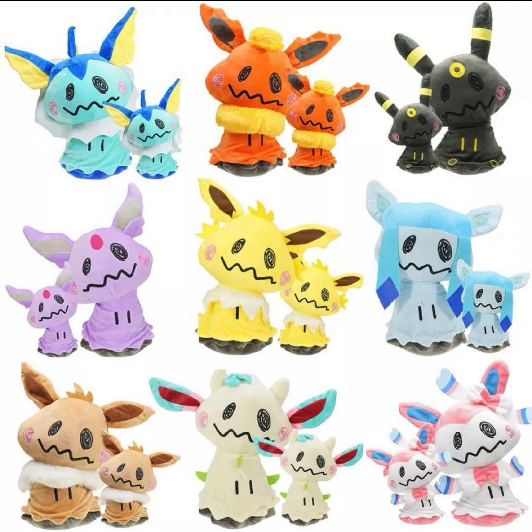 ポケモン ミミッキュ サンダース イーブイ ブイズ ぬいぐるみ - メルカリ