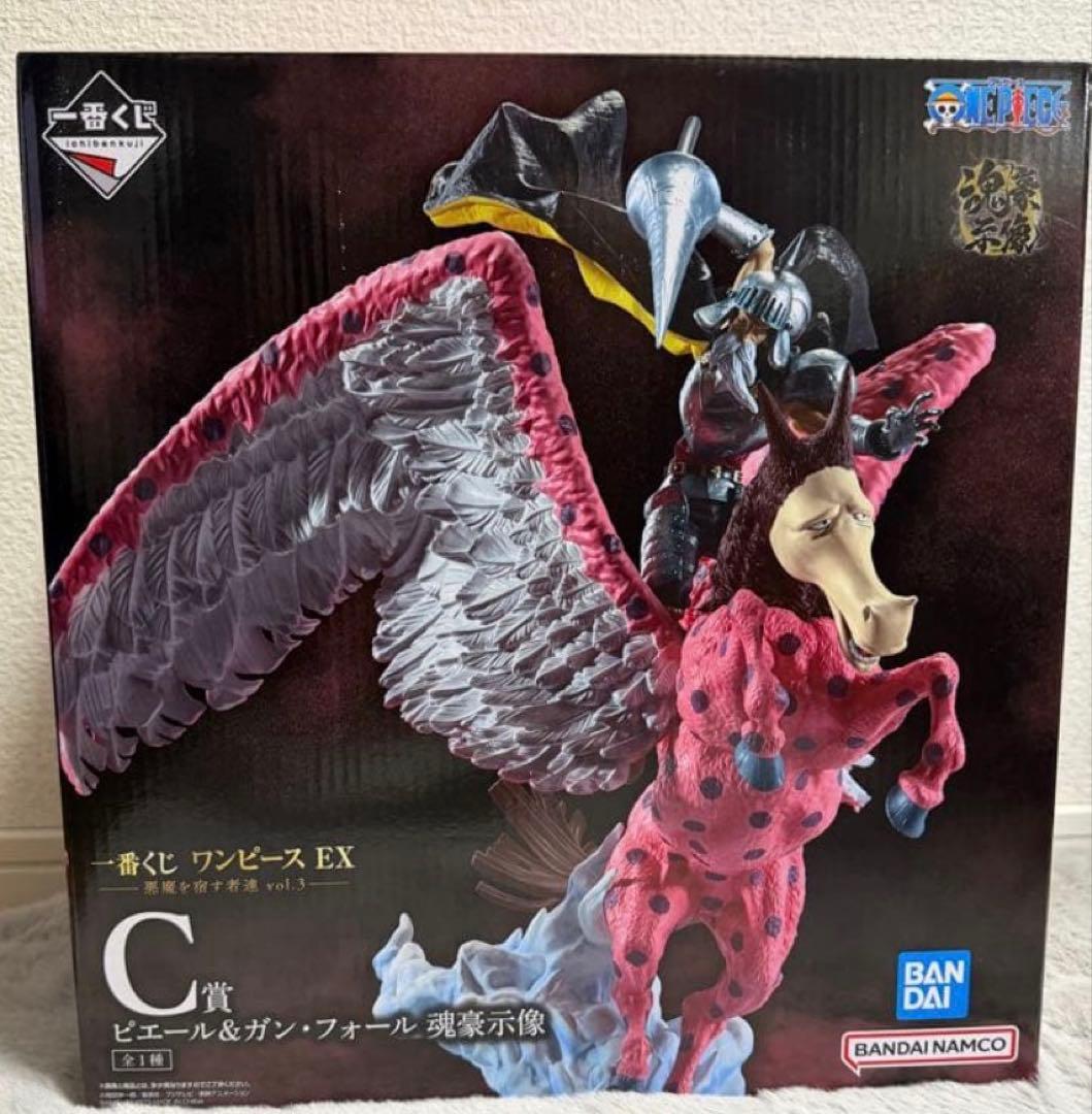 一番くじ ワンピース C賞 E賞 ガン フォール カク 小物入れ 悪魔を宿す