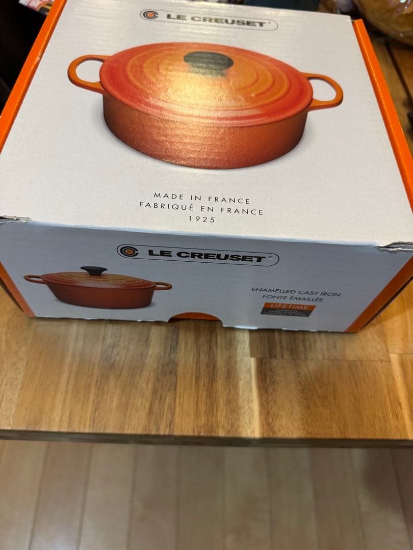 LE CREUSET 両手鍋 18cm オレンジ ル・クルーゼ　新品未使用品 Le Creuset（ル・クルーゼ） 公式 鍋 IH IH対応 両手鍋