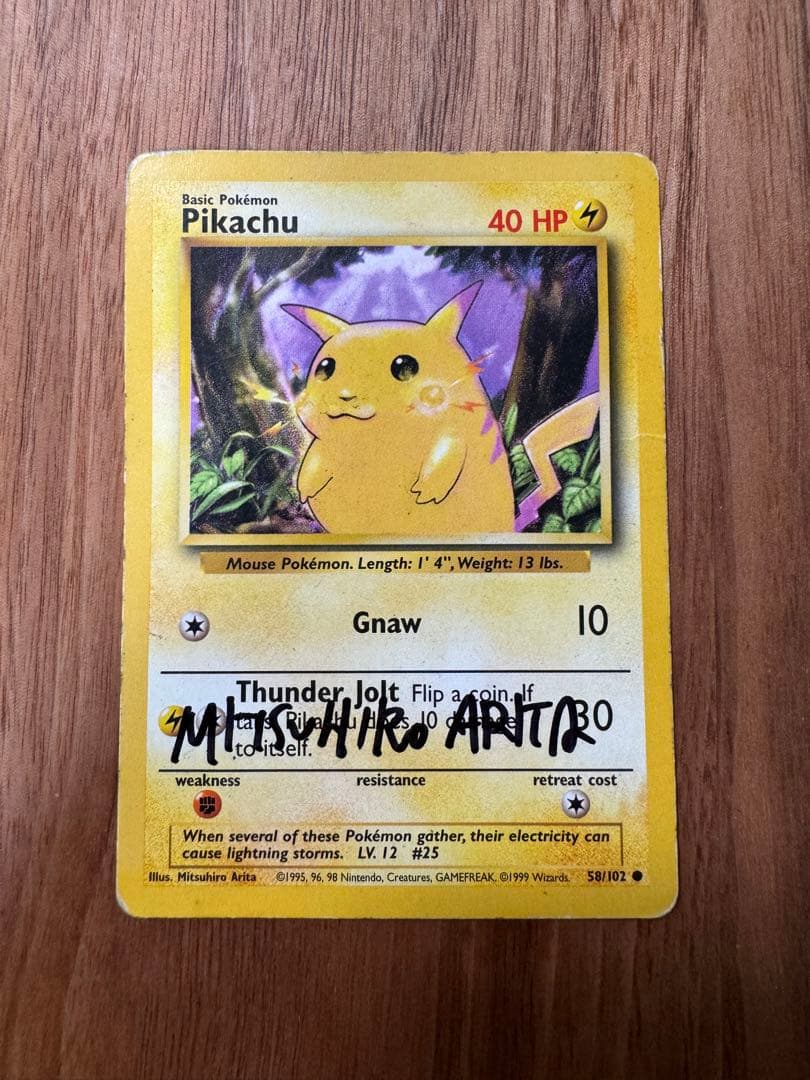 ポケモンカード 有田満弘先生 サイン入り ピカチュウ 英語版 | Shop at