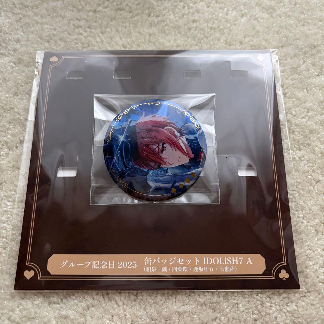 IDOLiSH7 A 缶バッジ 記念日 2025 七瀬陸 - メルカリ