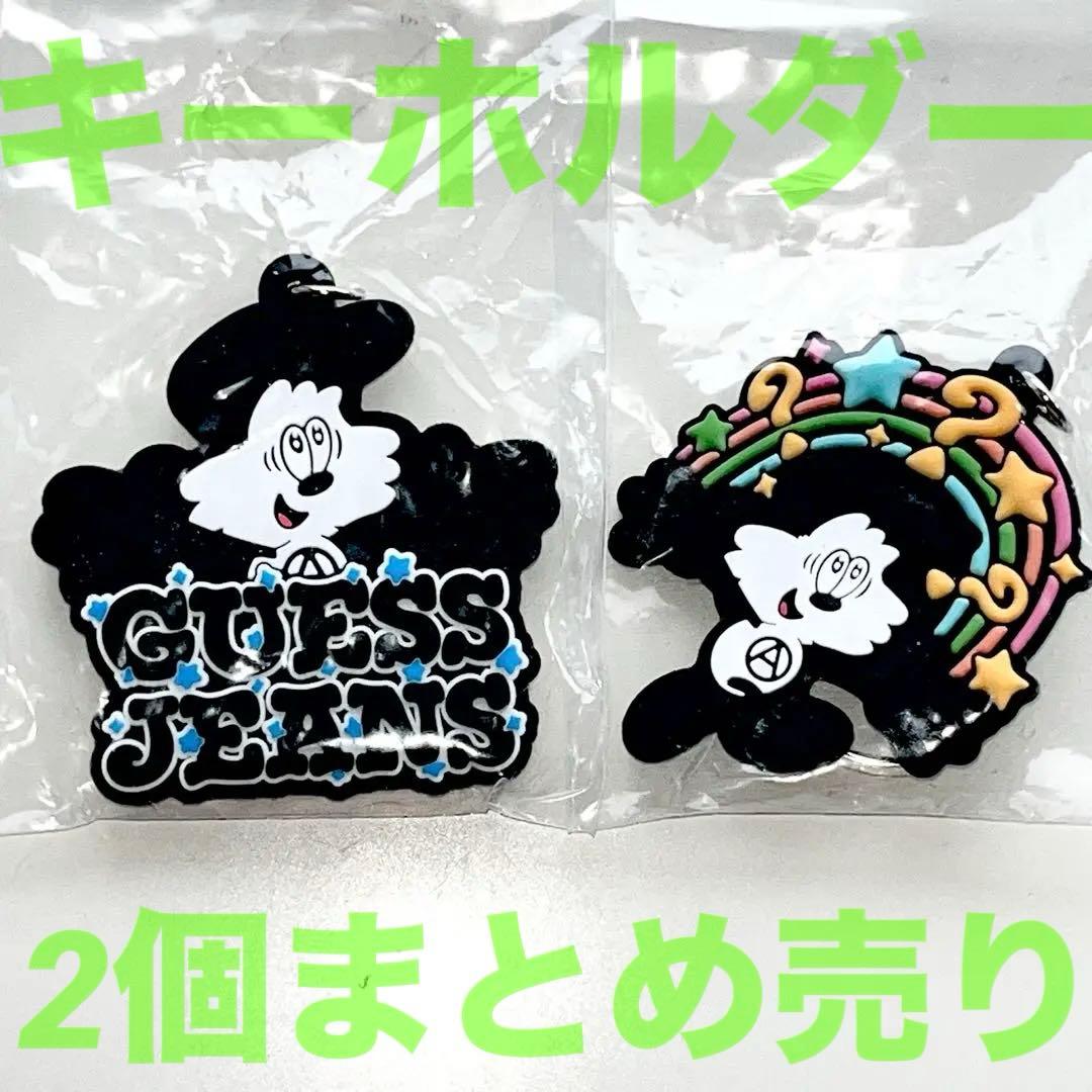 VERDY GUESS JEANS GIFT SHOP キーホルダー ガルドン - メルカリ
