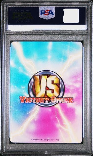 ヴィクトリースパーク PSA10 神のみぞ知るセカイ かのん SP サイン