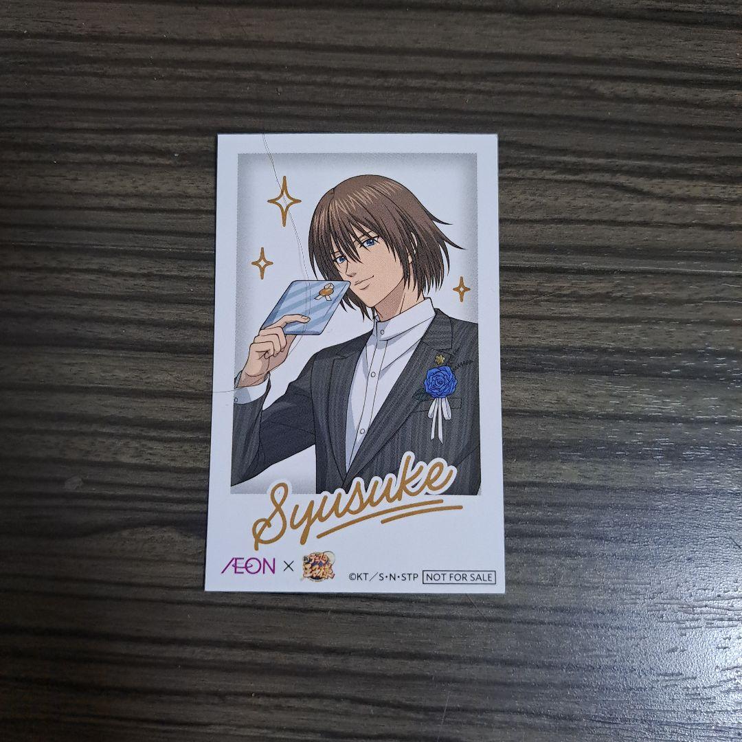 新テニスの王子様 イオン チェキ風カード 不二周助 - メルカリ