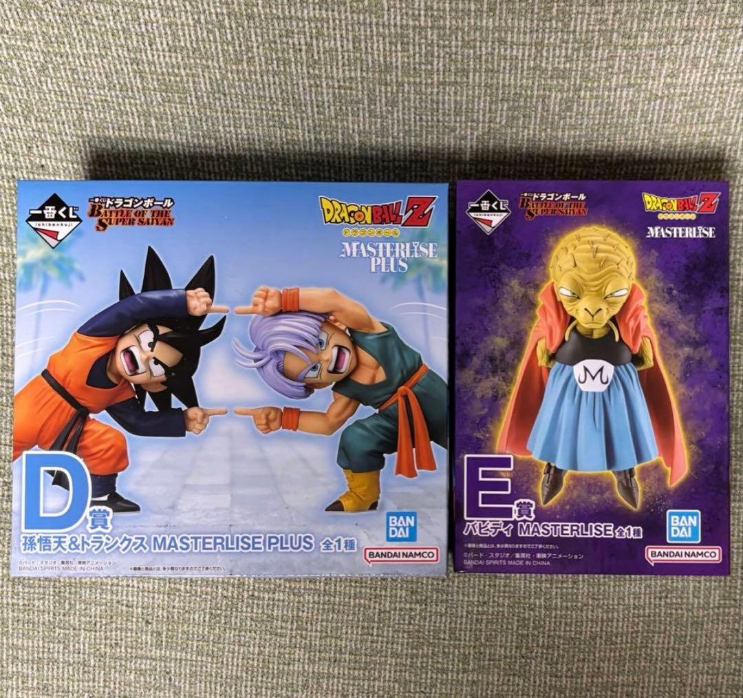 一番くじ ドラゴンボール D賞 孫悟天＆トランクスE賞 バビディ - メルカリ