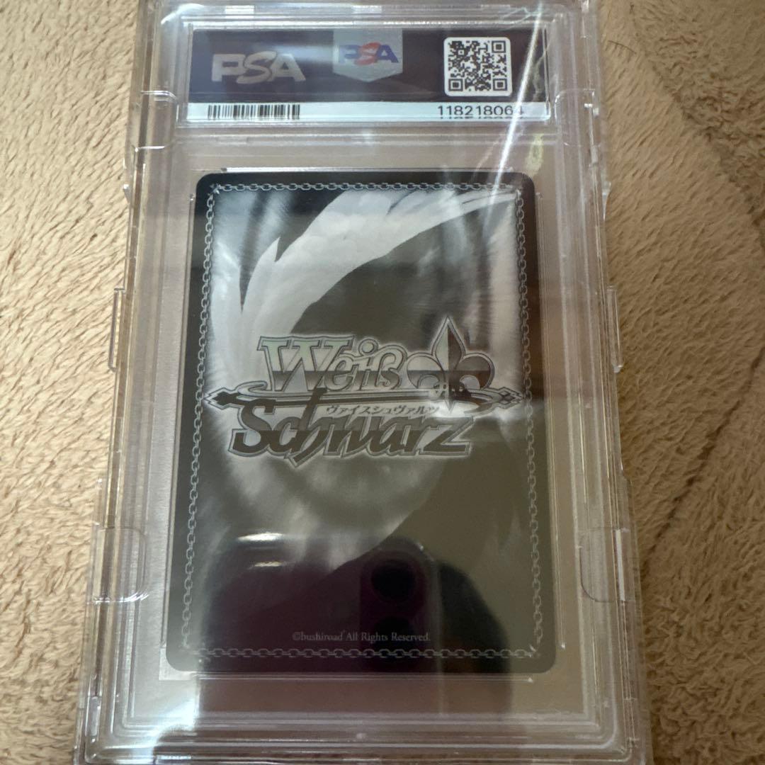 ヴァイスシュヴァルツ【PSA10】不知火舞 SPサインKOF