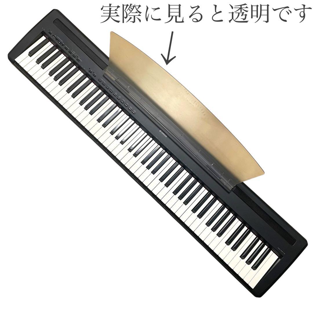 YAMAHA P-95B 88鍵 電子ピアノ - メルカリ