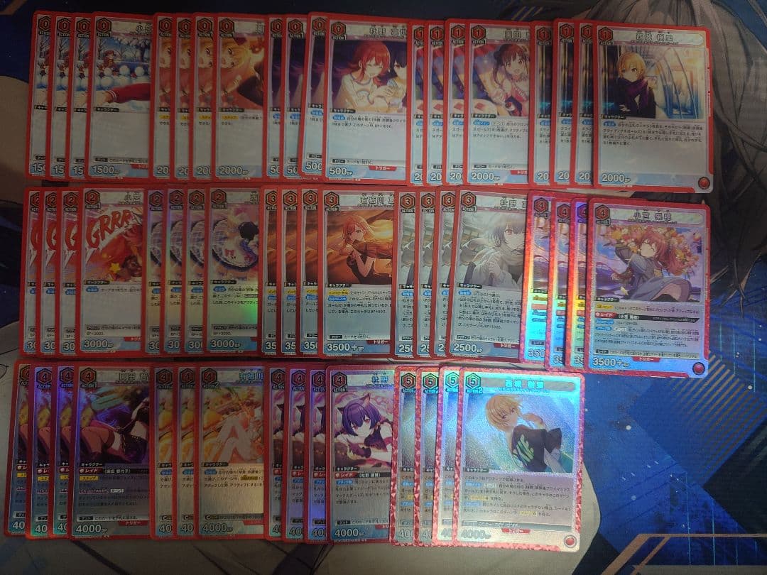 ユニオンアリーナ 放クラデッキパーツ まとめ売り - メルカリ
