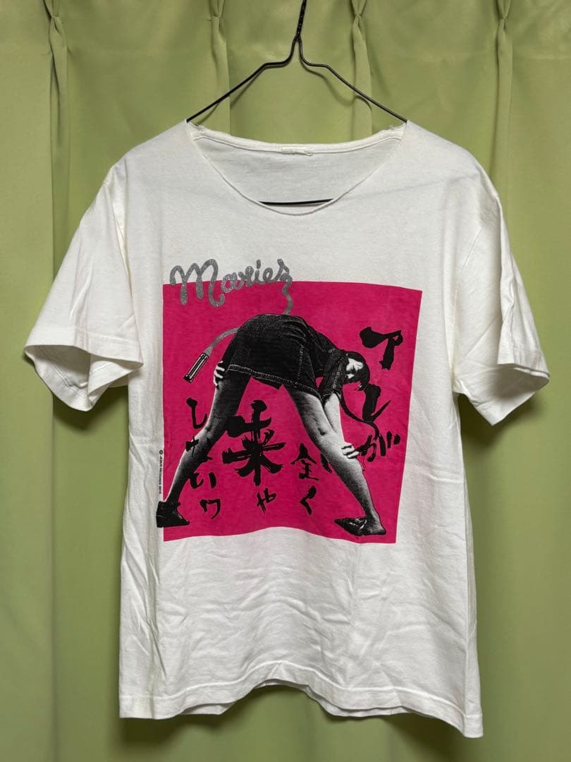 毛皮のマリーズ Tシャツ Lサイズ - メルカリ